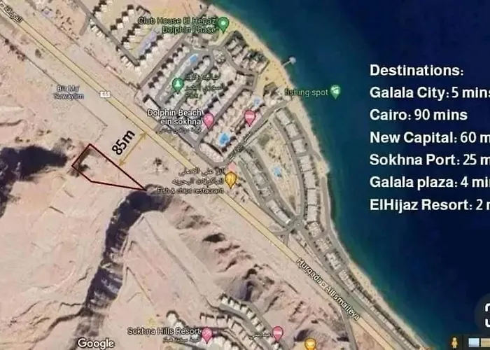 السخنة هيلز مدينة الجلالة Sokhna Hills Al Galala Family Only Apartment Ain Sukhna